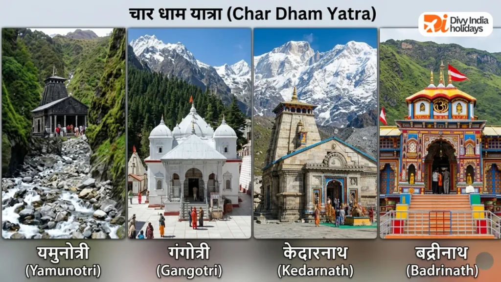 Best Char Dham Yatra Itinerary 10 Days